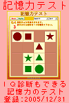 L̓eXg