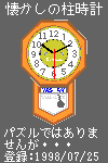 ̒v