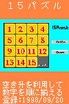 PTpY