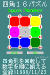 lpPUpY