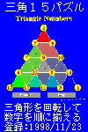 OpPTpY