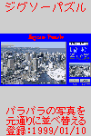 WO\[pY