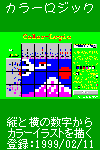 J[WbN