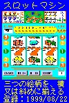 Xbg}V