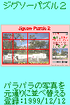 WO\[pYQ