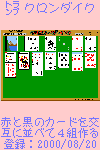 N_CN