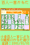 Sl񂩂邽