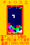 egXQ