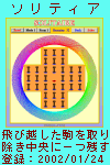 \eBA