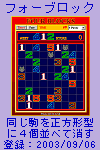 tH[ubN