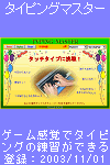 ^CsO}X^[