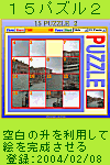 PTpYQ