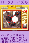 [^[pY