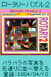 [^[pYQ