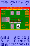 ubNEWbN